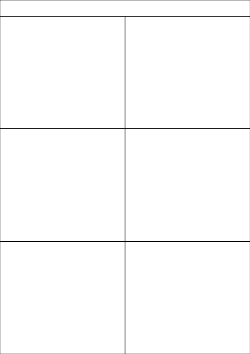 Rectangle Sticker Labels 105mm x 94.4mm