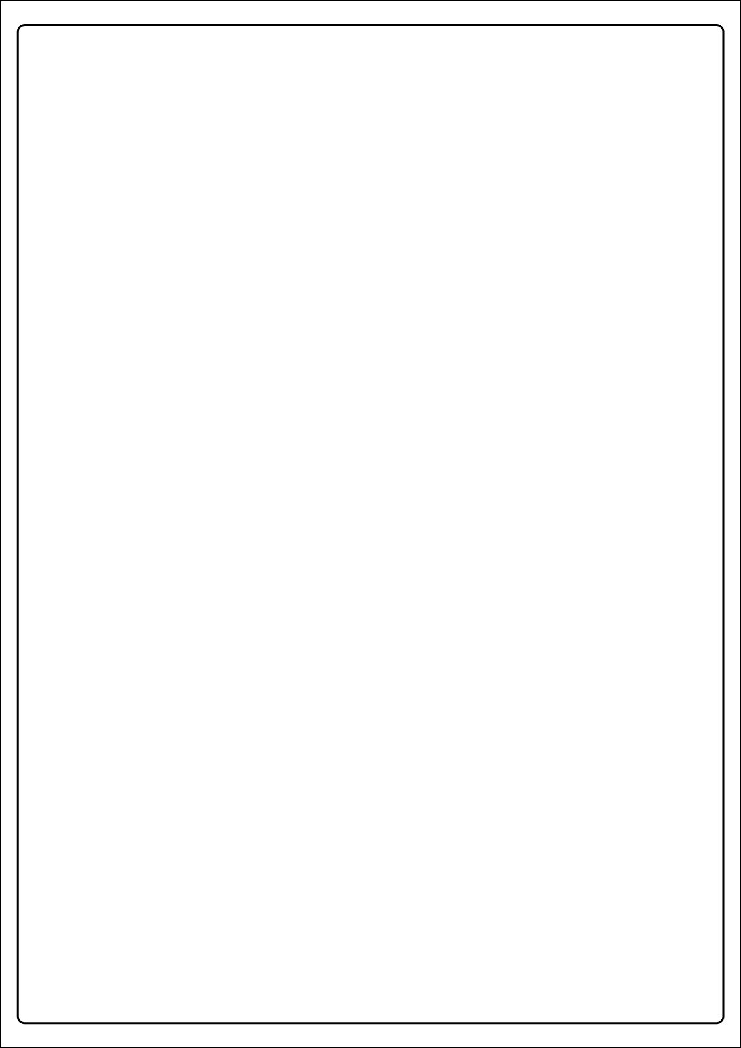 Rectangle Sticker Labels 283mm x 200mm